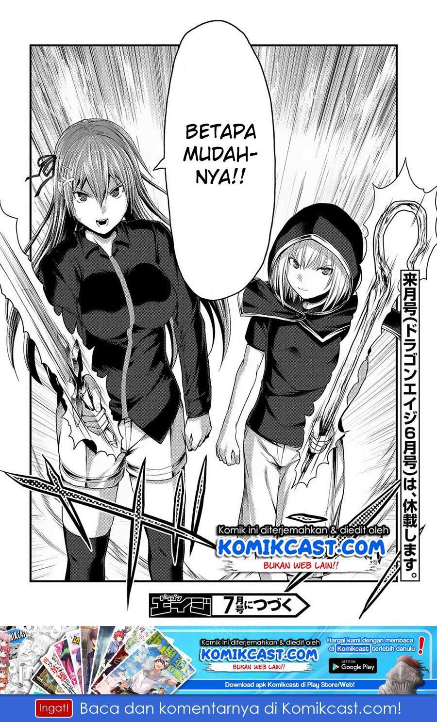 Murabito desu ga Nani ka? Chapter 26 - halaman 20