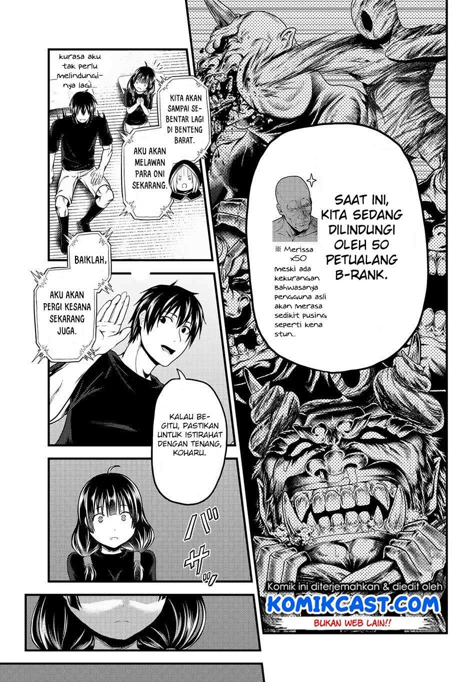 Murabito desu ga Nani ka? Chapter 26 - halaman 4