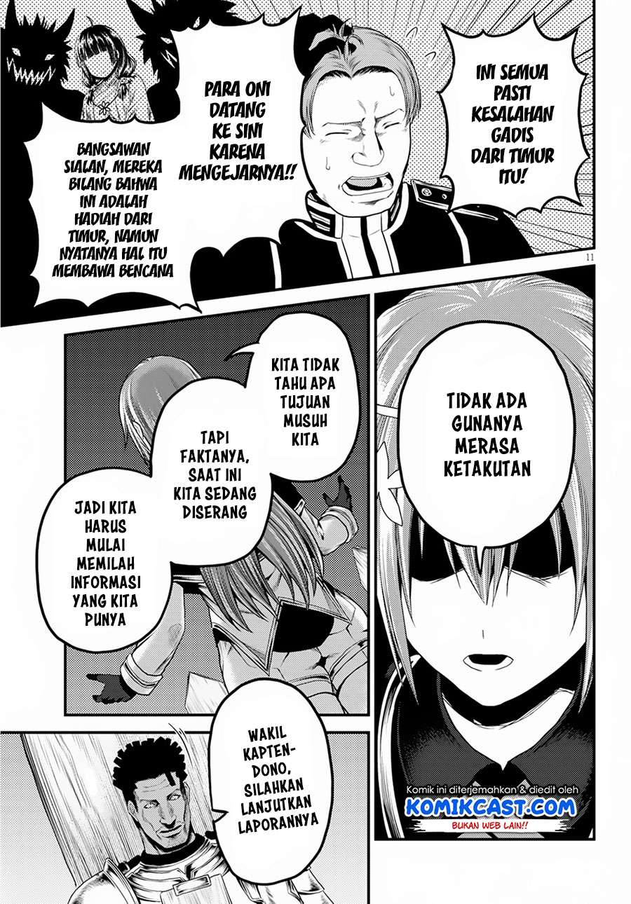 Murabito desu ga Nani ka? Chapter 27 - halaman 12