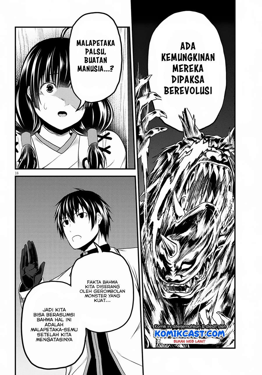 Murabito desu ga Nani ka? Chapter 27 - halaman 19