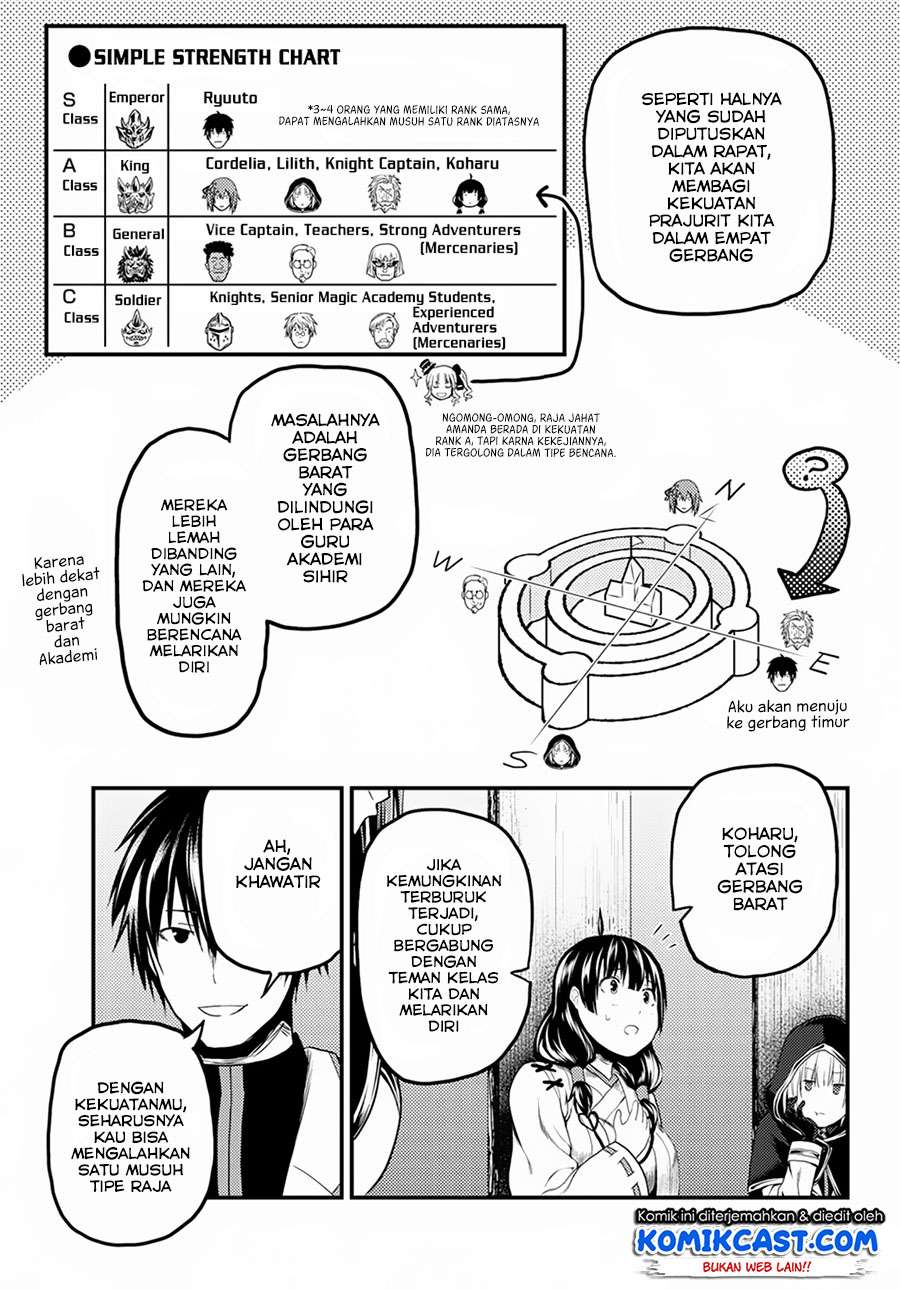Murabito desu ga Nani ka? Chapter 27 - halaman 20