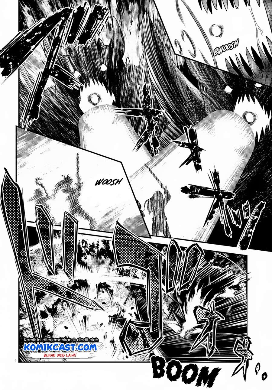 Murabito desu ga Nani ka? Chapter 27 - halaman 5