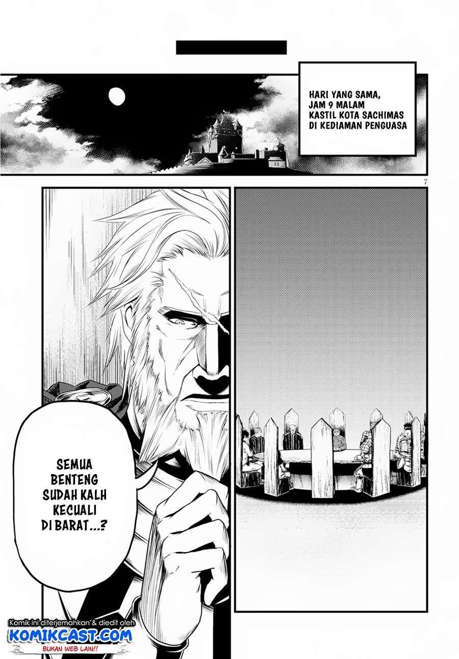 Murabito desu ga Nani ka? Chapter 27 - halaman 8