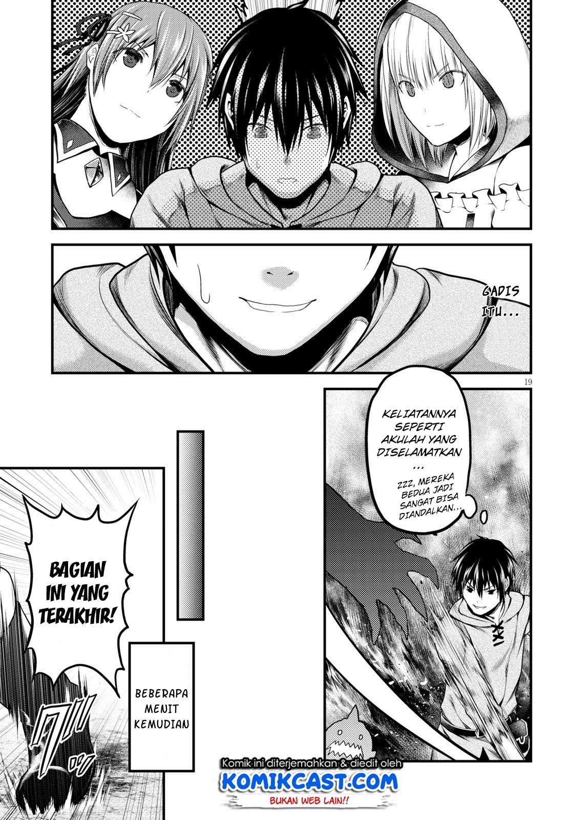 Murabito desu ga Nani ka? Chapter 28 - halaman 17