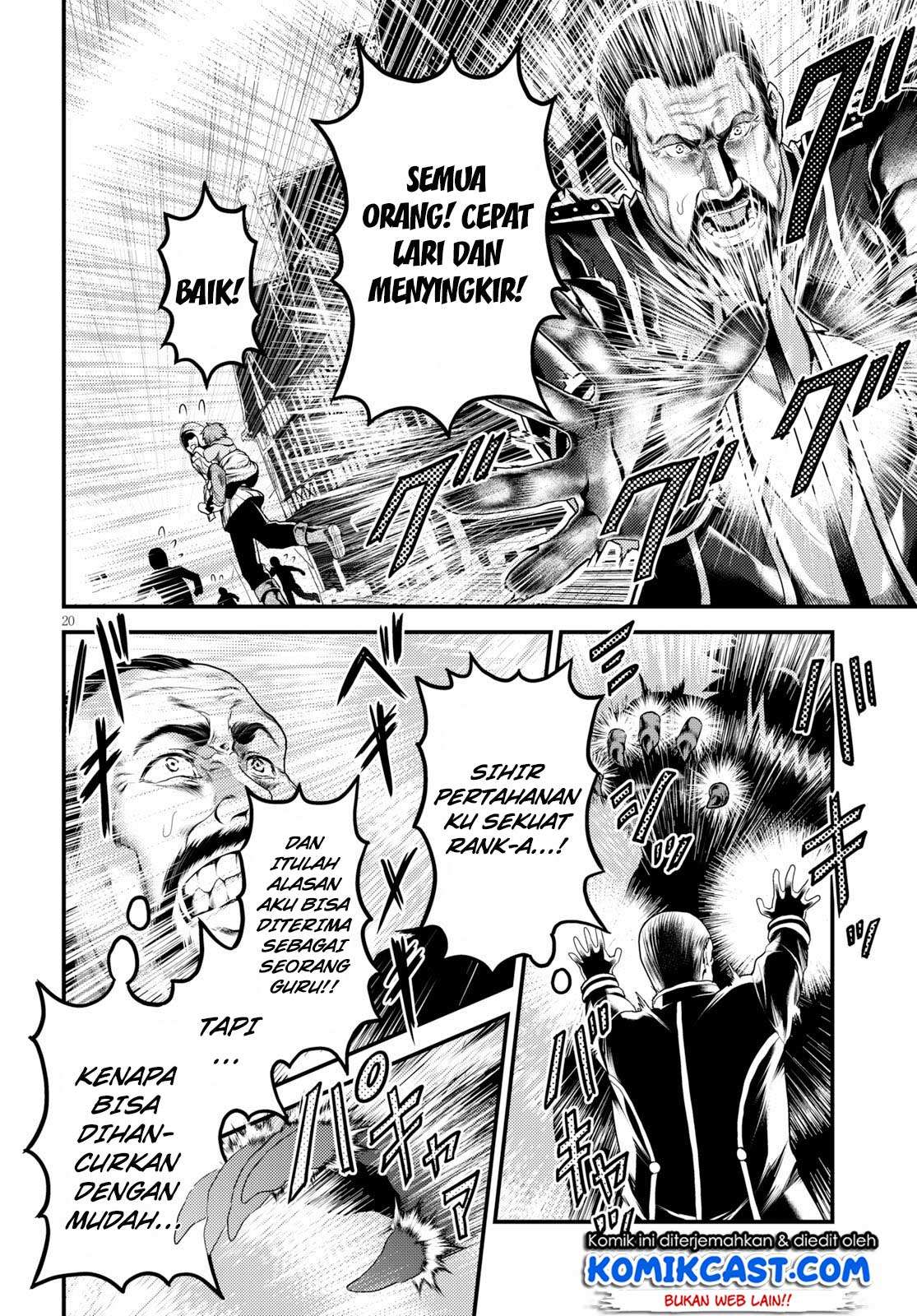 Murabito desu ga Nani ka? Chapter 28 - halaman 18