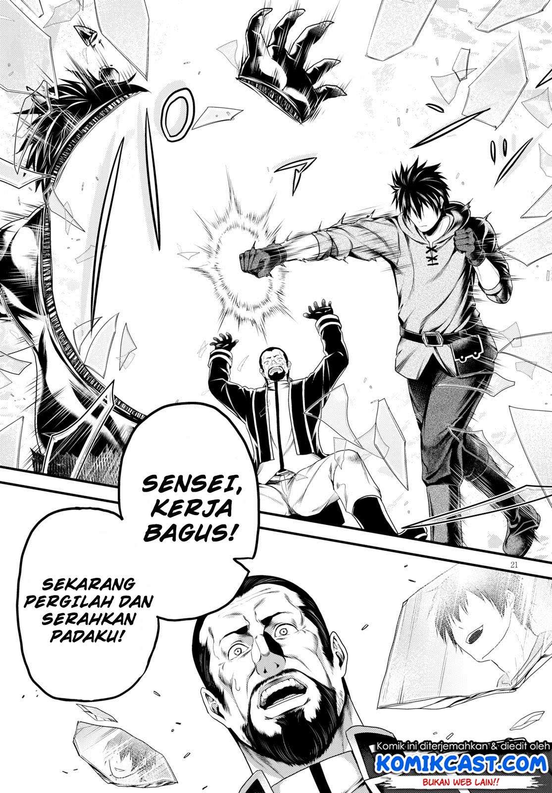 Murabito desu ga Nani ka? Chapter 28 - halaman 19