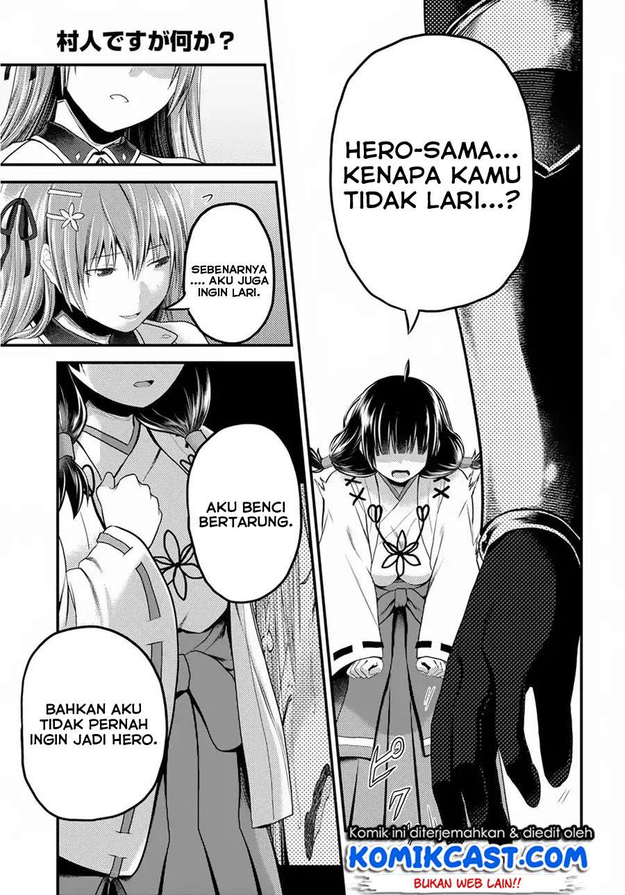 Murabito desu ga Nani ka? Chapter 29 - halaman 10
