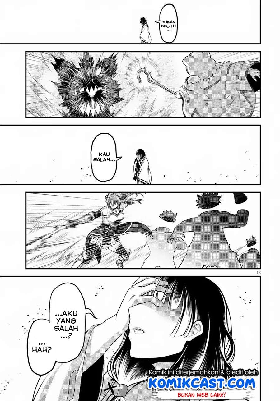 Murabito desu ga Nani ka? Chapter 29 - halaman 14