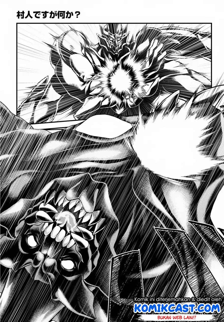 Murabito desu ga Nani ka? Chapter 29 - halaman 18