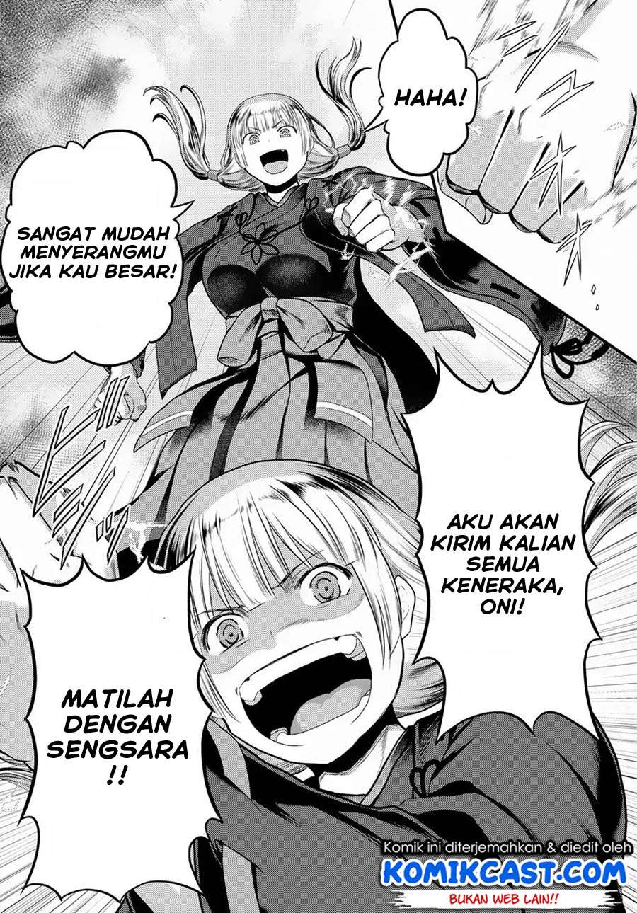 Murabito desu ga Nani ka? Chapter 29 - halaman 19