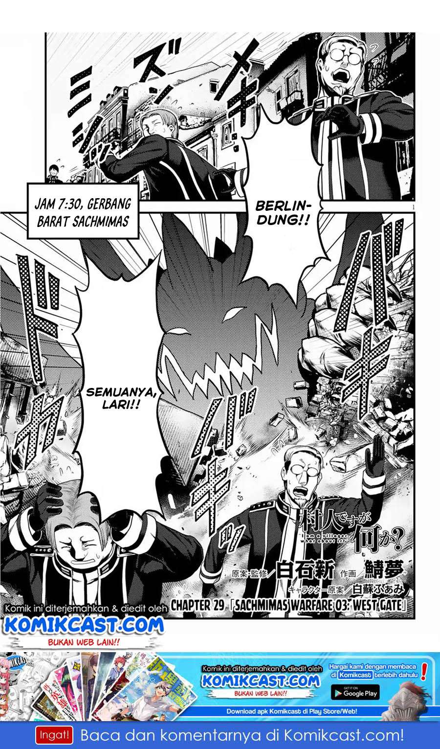 Murabito desu ga Nani ka? Chapter 29 - halaman 2