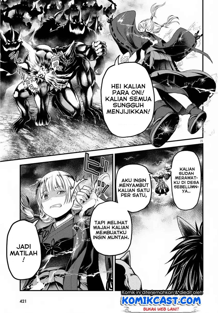 Murabito desu ga Nani ka? Chapter 29 - halaman 22