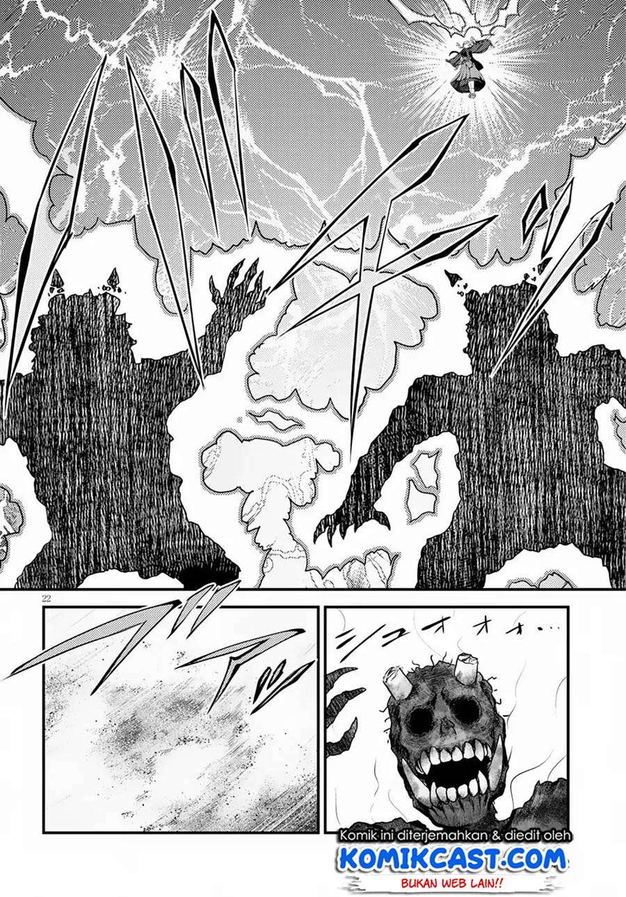 Murabito desu ga Nani ka? Chapter 29 - halaman 23