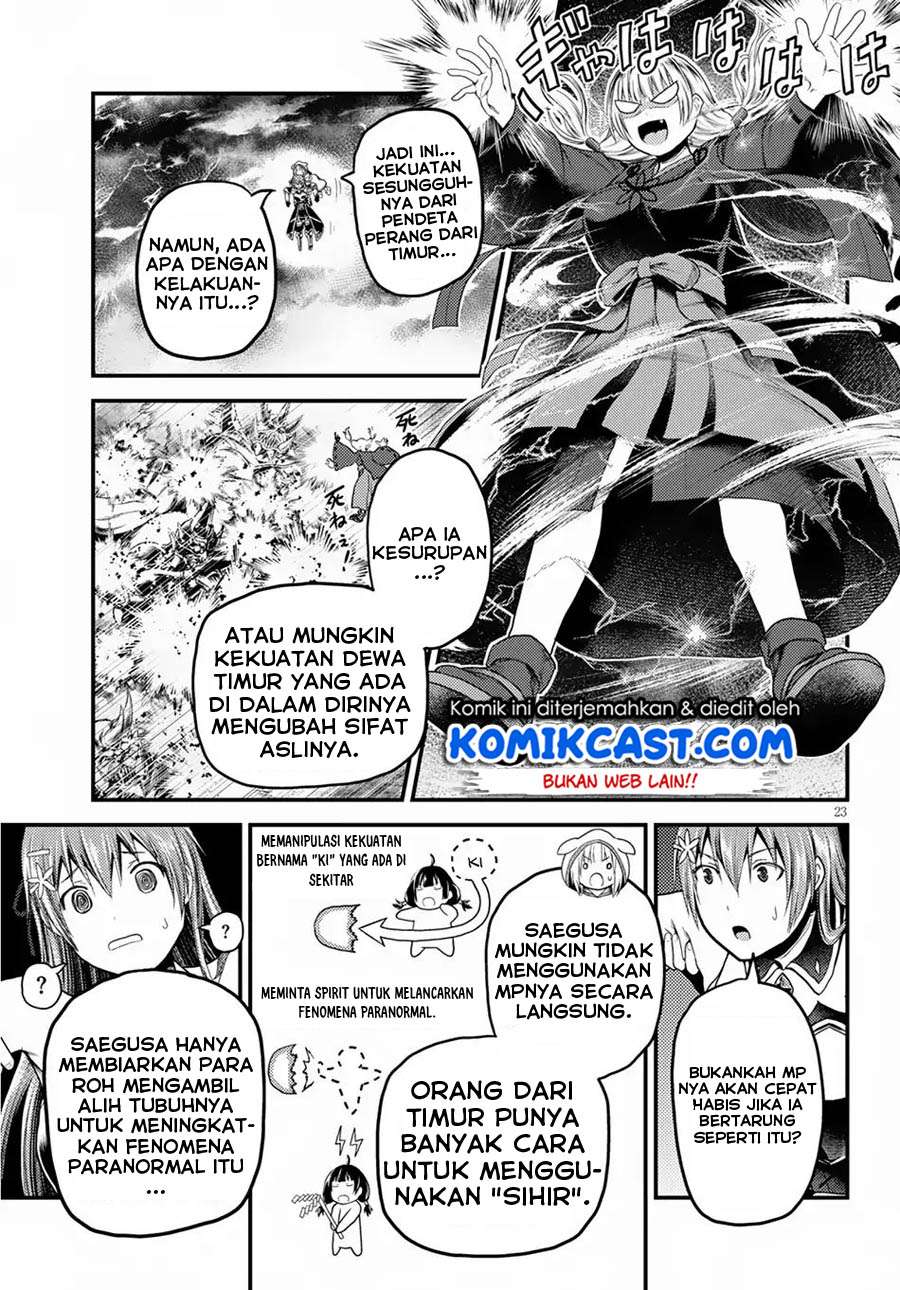 Murabito desu ga Nani ka? Chapter 29 - halaman 24