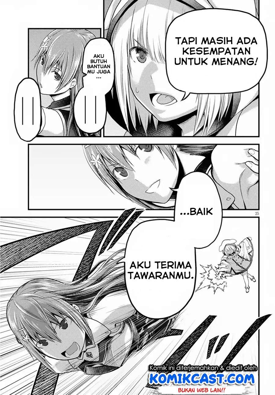 Murabito desu ga Nani ka? Chapter 29 - halaman 26