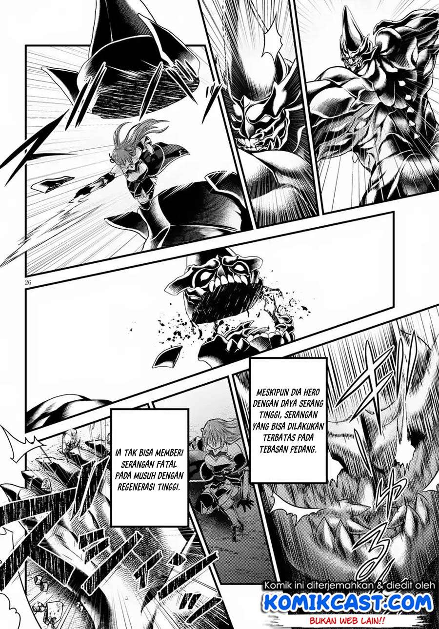 Murabito desu ga Nani ka? Chapter 29 - halaman 27