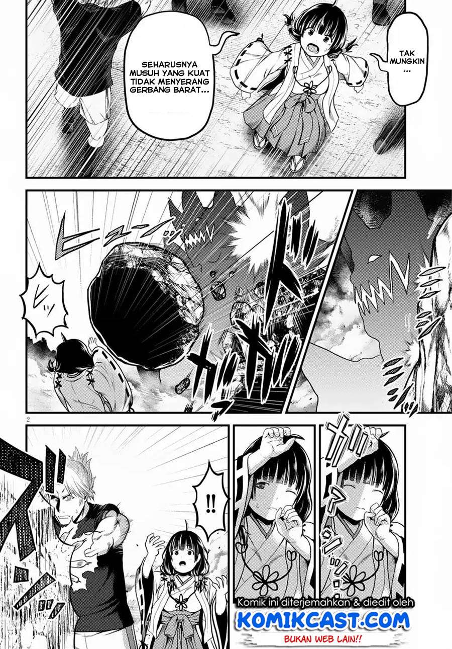 Murabito desu ga Nani ka? Chapter 29 - halaman 3
