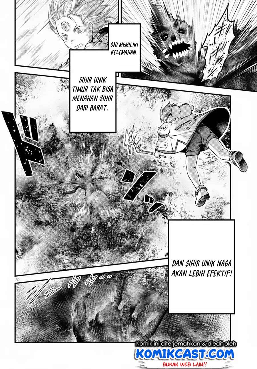 Murabito desu ga Nani ka? Chapter 29 - halaman 31