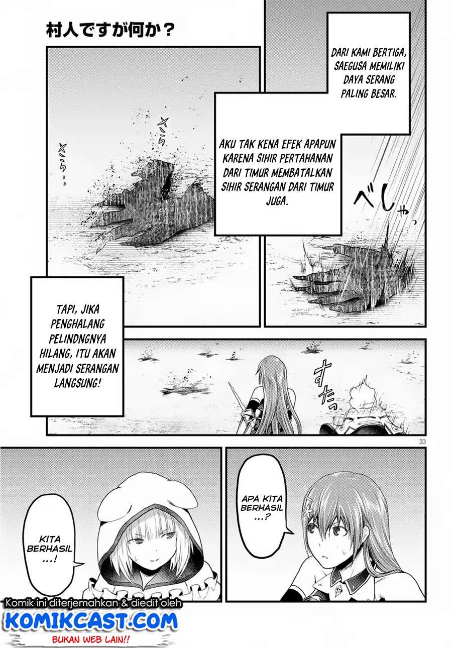 Murabito desu ga Nani ka? Chapter 29 - halaman 34