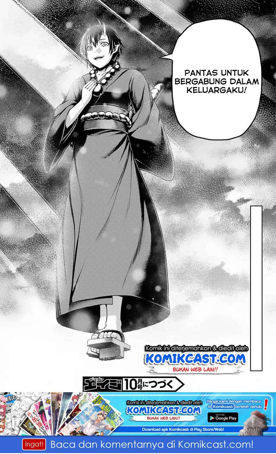 Murabito desu ga Nani ka? Chapter 29 - halaman 37