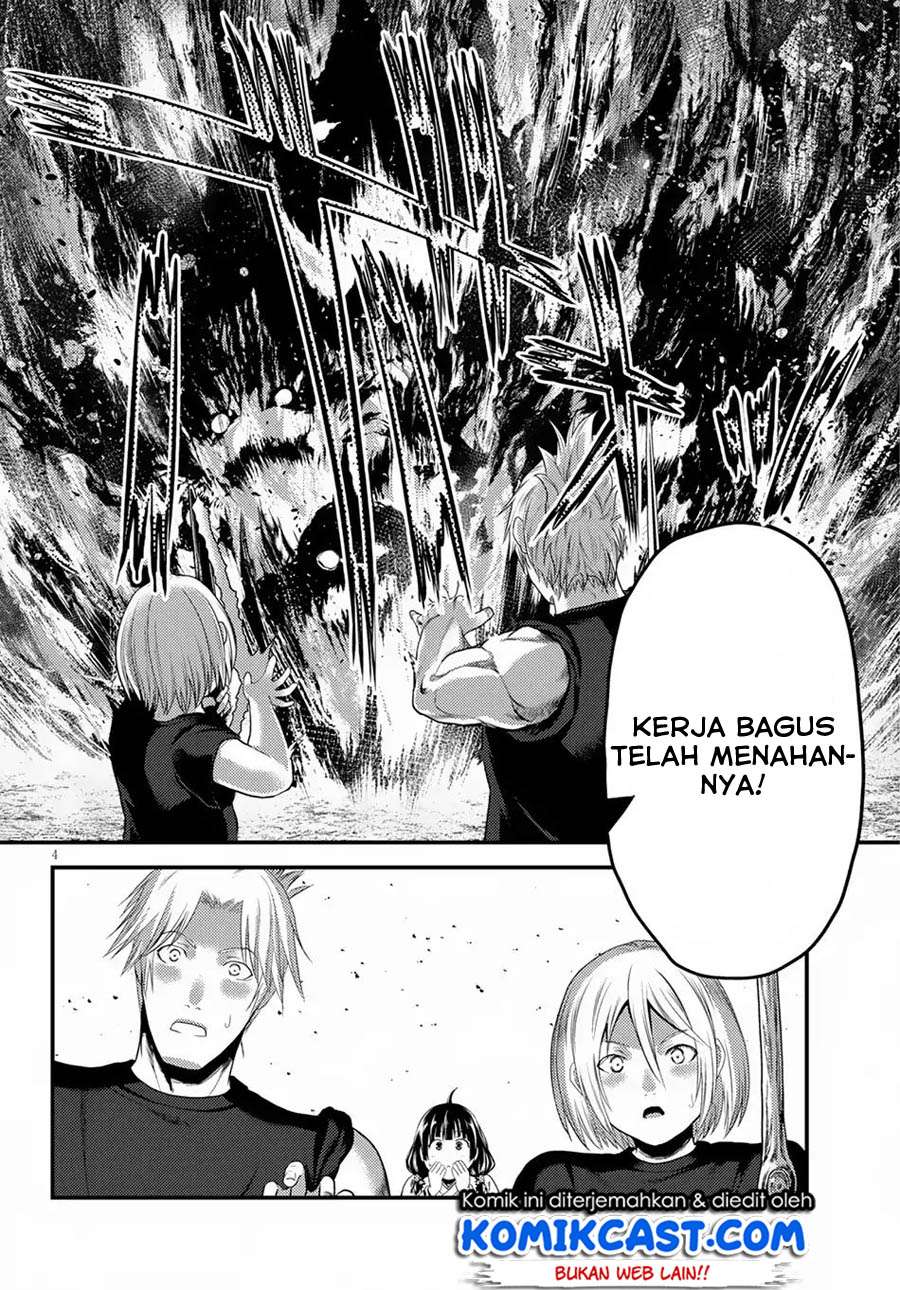 Murabito desu ga Nani ka? Chapter 29 - halaman 5