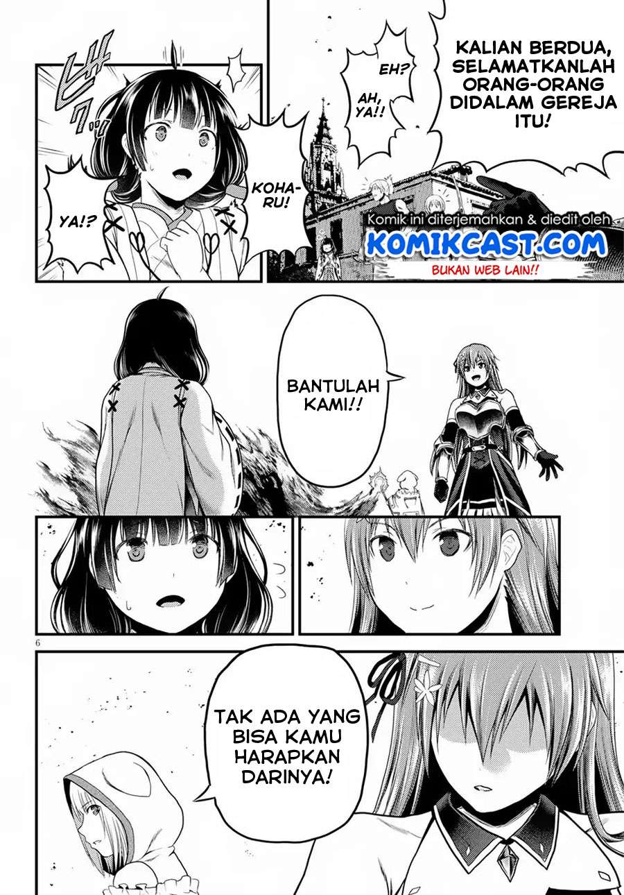 Murabito desu ga Nani ka? Chapter 29 - halaman 7