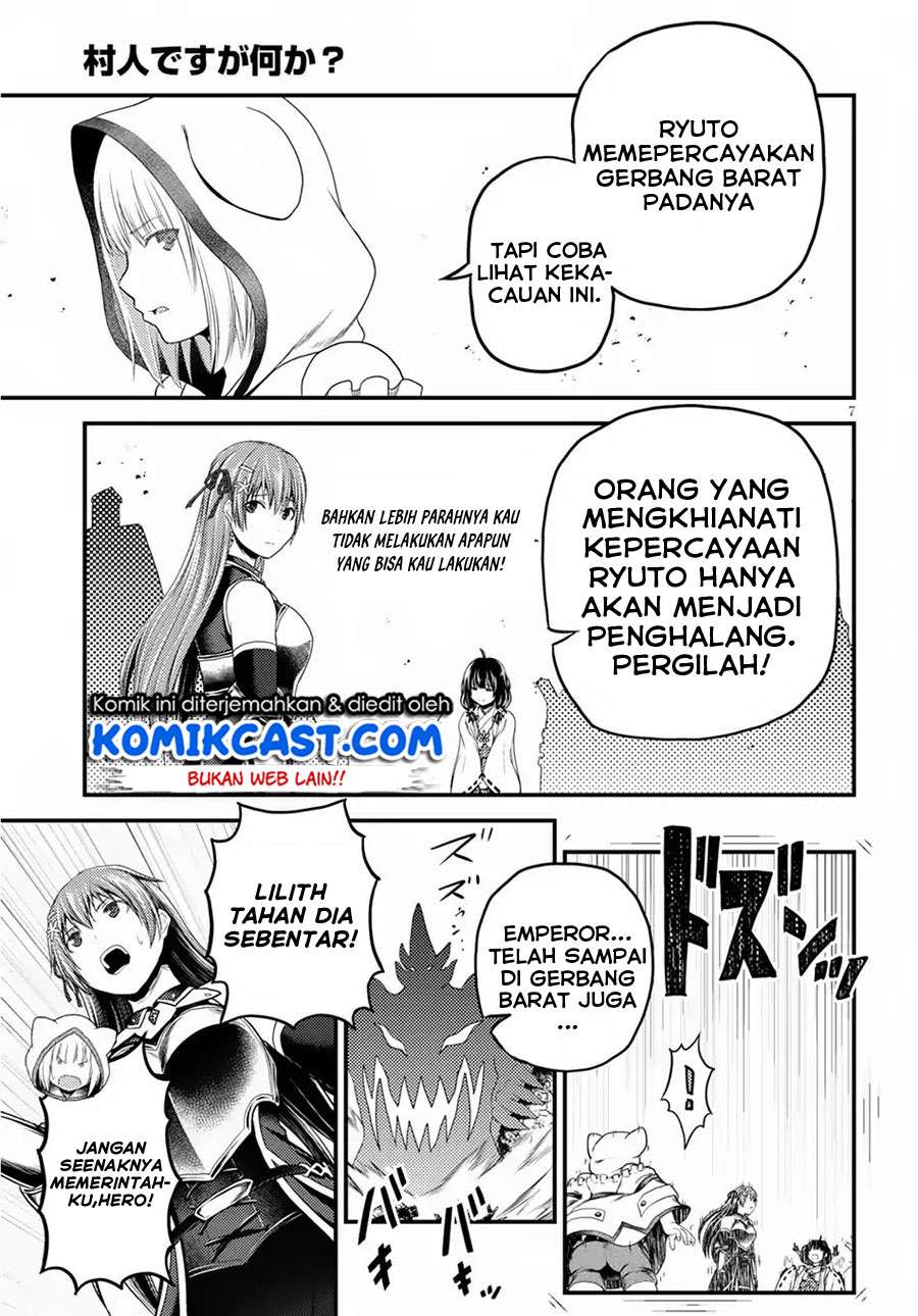 Murabito desu ga Nani ka? Chapter 29 - halaman 8