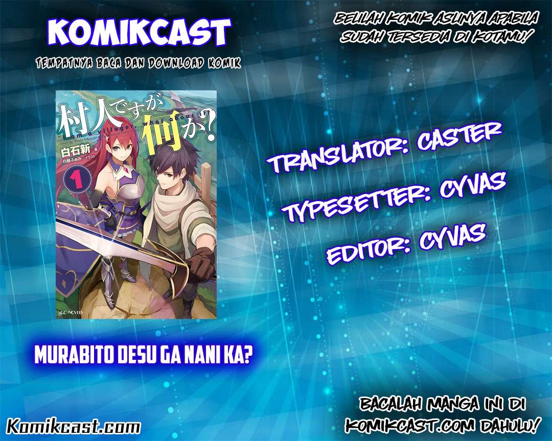 Murabito desu ga Nani ka? Chapter 3 - halaman 1