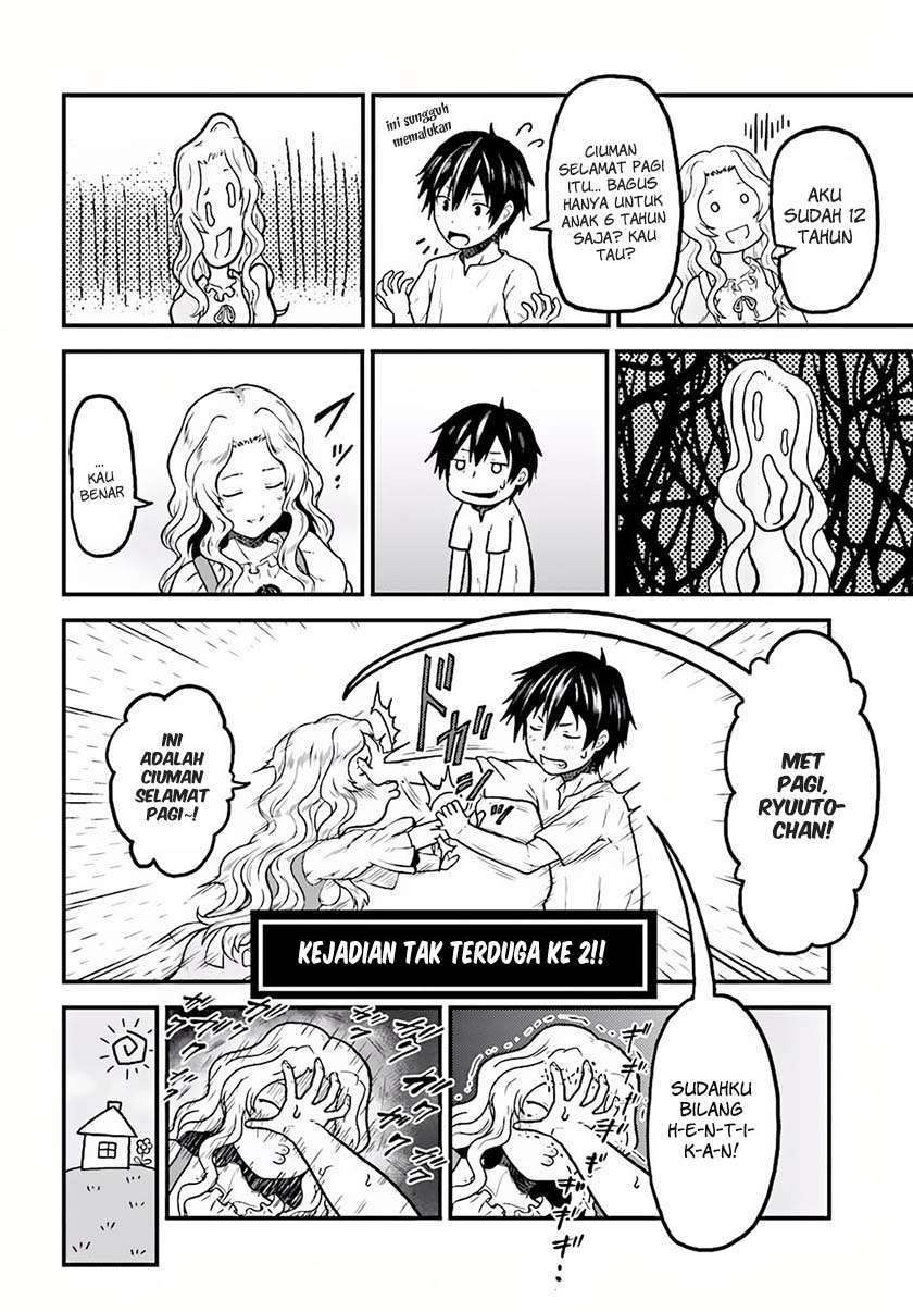Murabito desu ga Nani ka? Chapter 3 - halaman 15