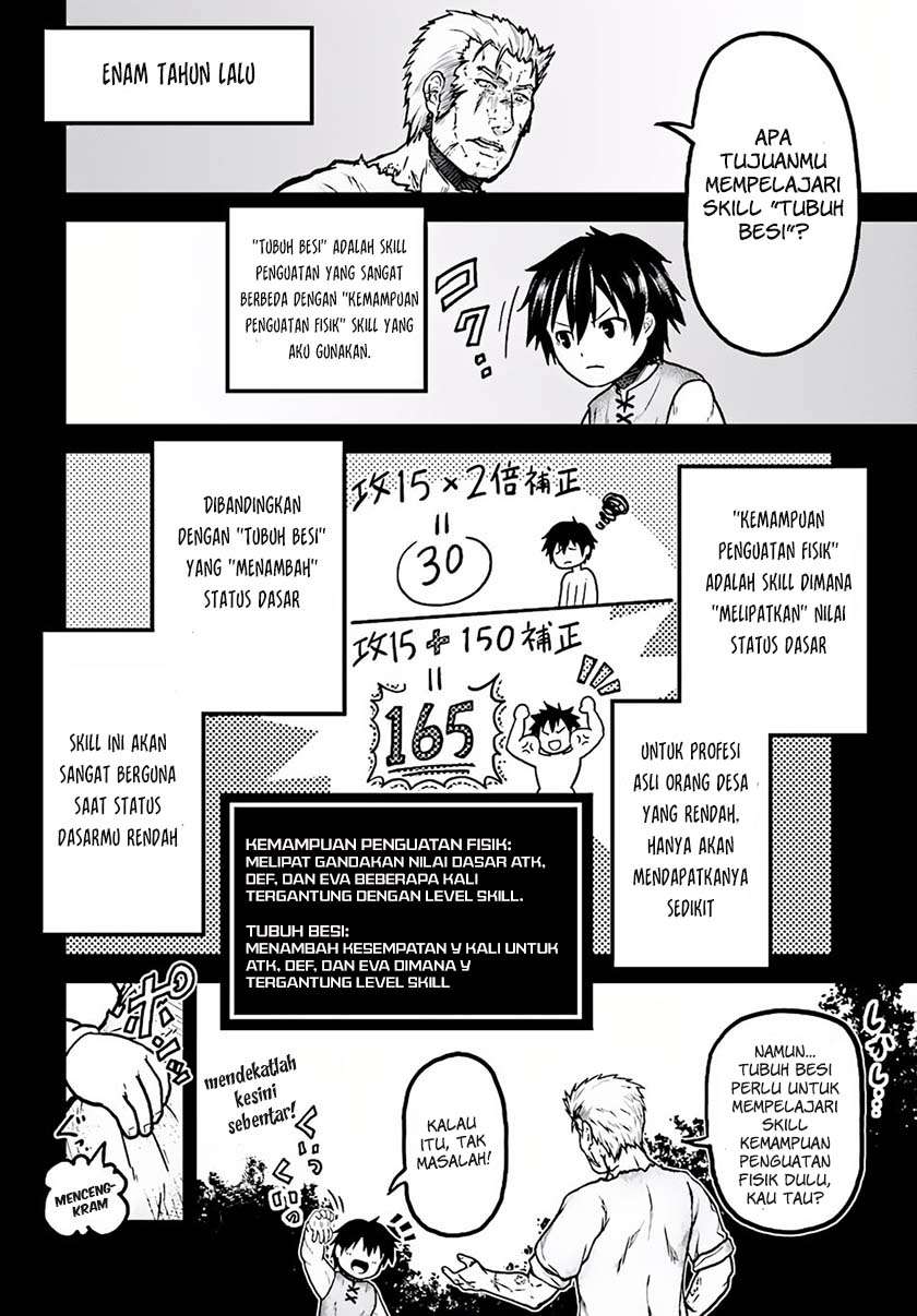 Murabito desu ga Nani ka? Chapter 3 - halaman 16
