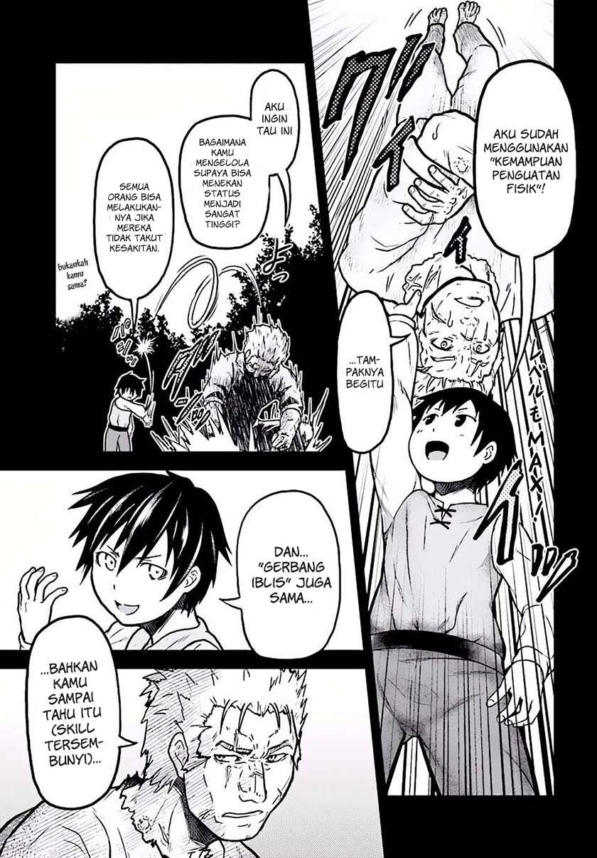 Murabito desu ga Nani ka? Chapter 3 - halaman 17