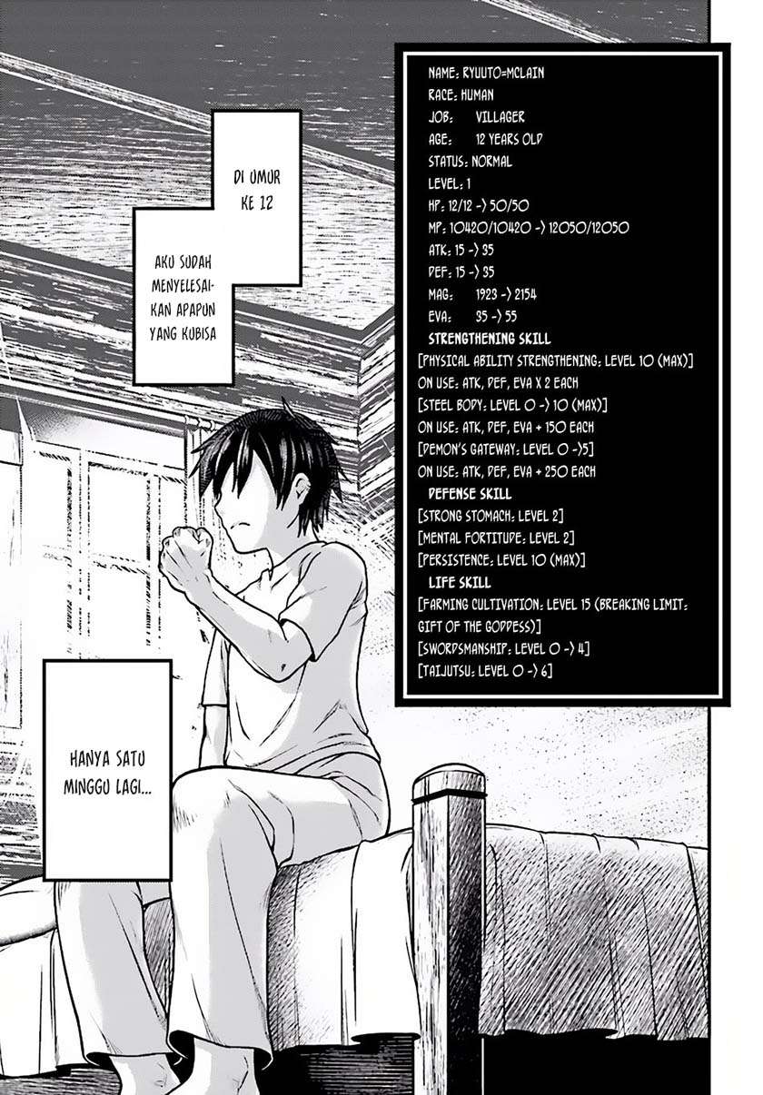 Murabito desu ga Nani ka? Chapter 3 - halaman 21