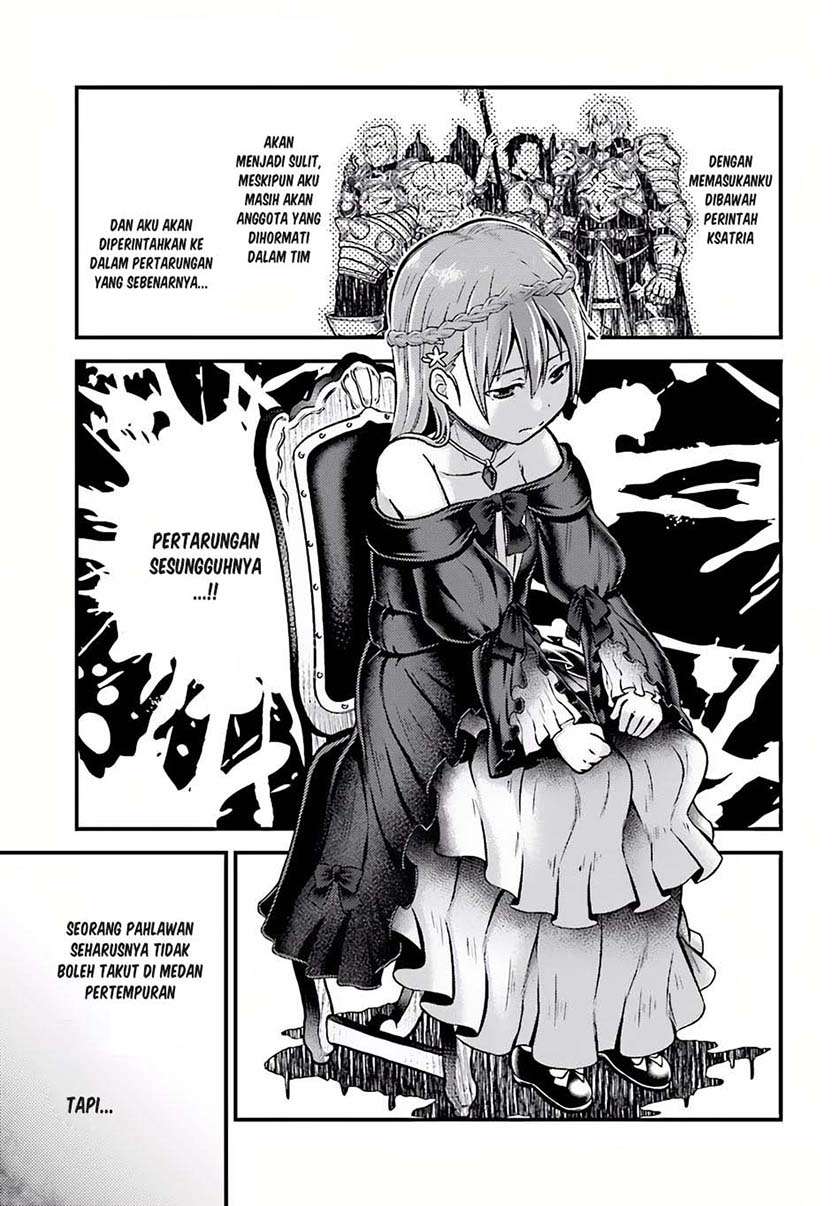 Murabito desu ga Nani ka? Chapter 3 - halaman 23