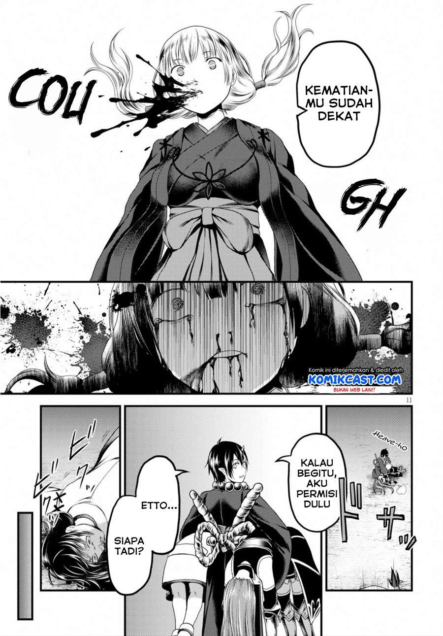 Murabito desu ga Nani ka? Chapter 30 - halaman 12