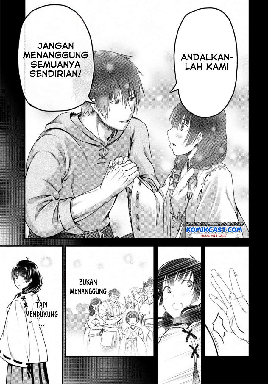 Murabito desu ga Nani ka? Chapter 30 - halaman 16