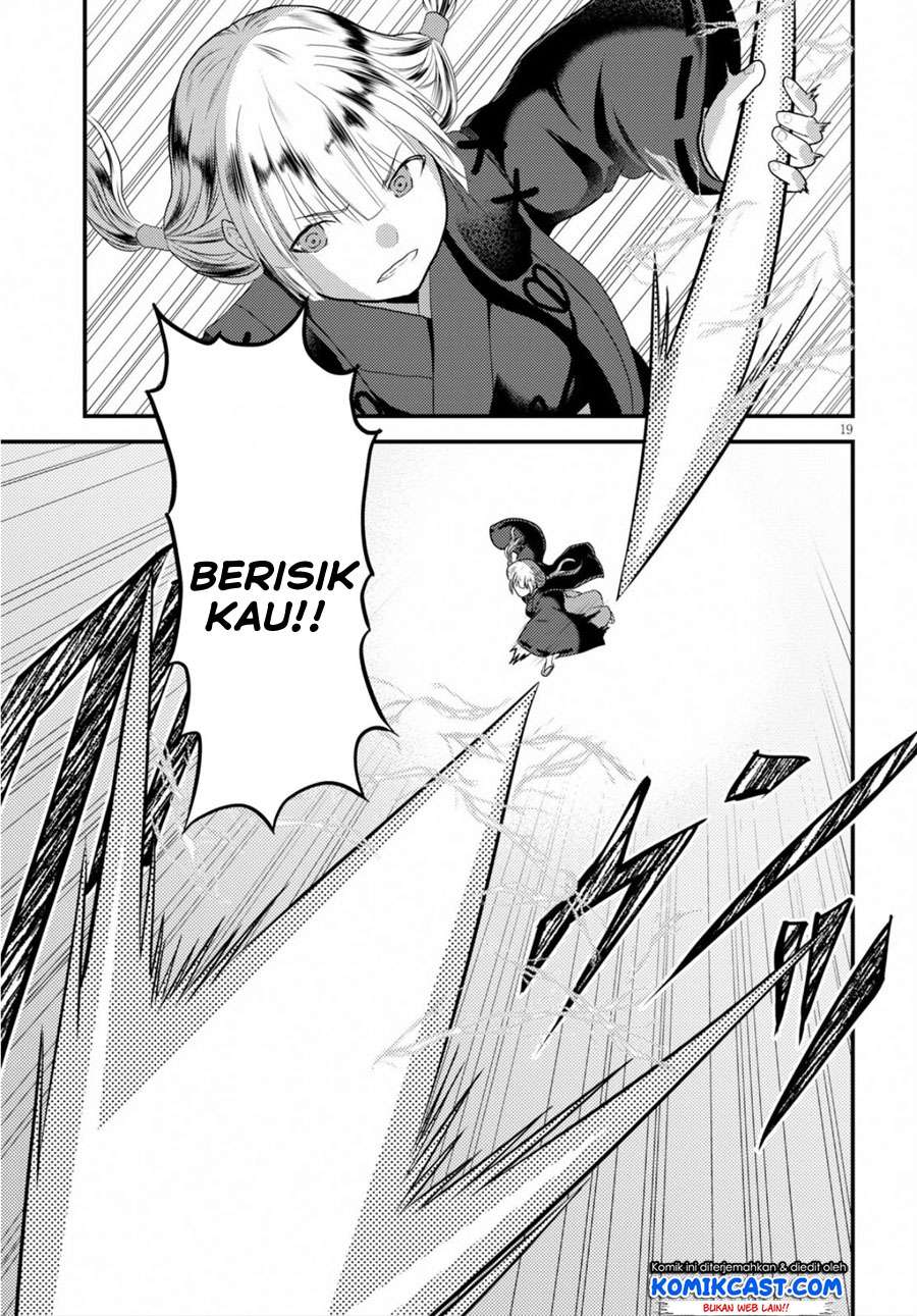 Murabito desu ga Nani ka? Chapter 30 - halaman 19