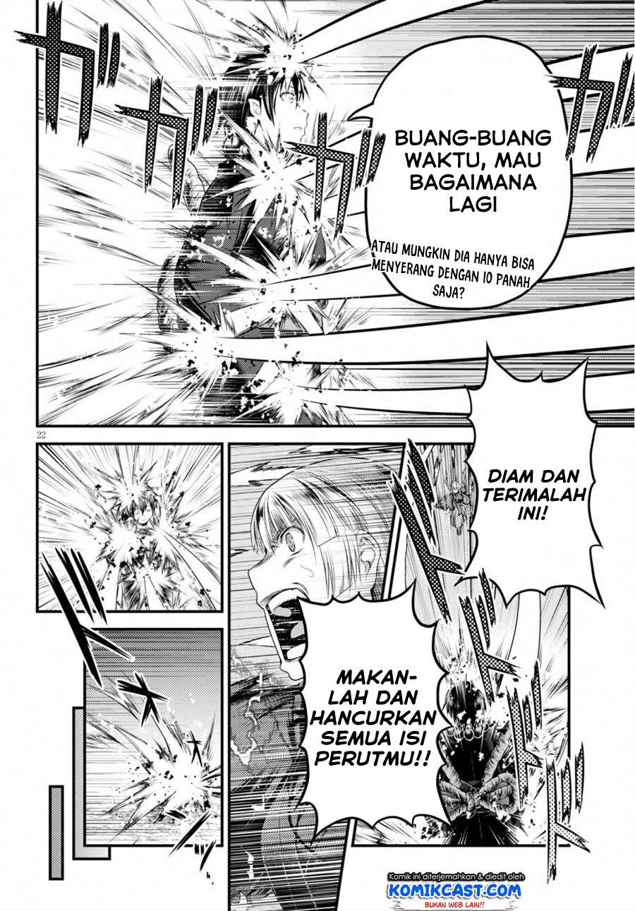Murabito desu ga Nani ka? Chapter 30 - halaman 22