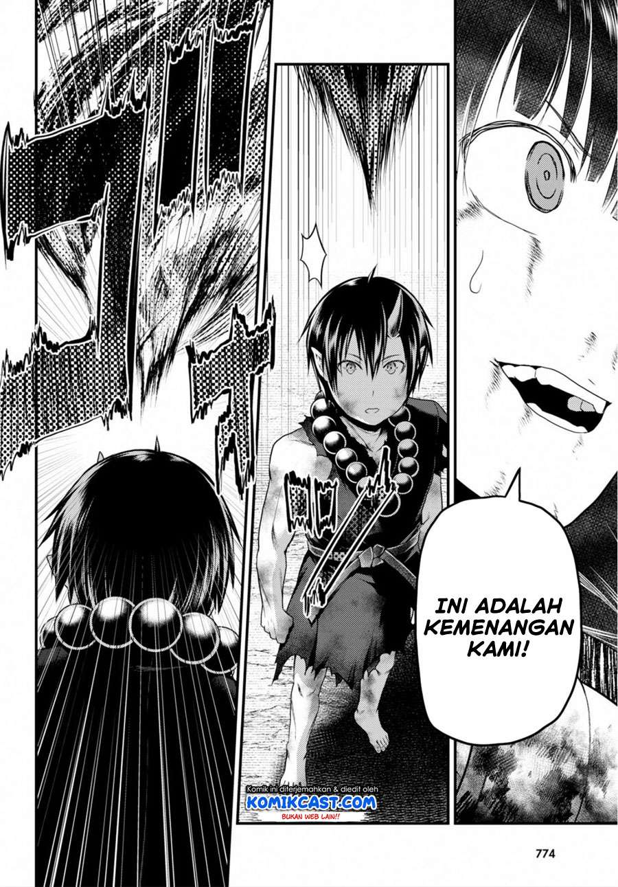 Murabito desu ga Nani ka? Chapter 30 - halaman 24