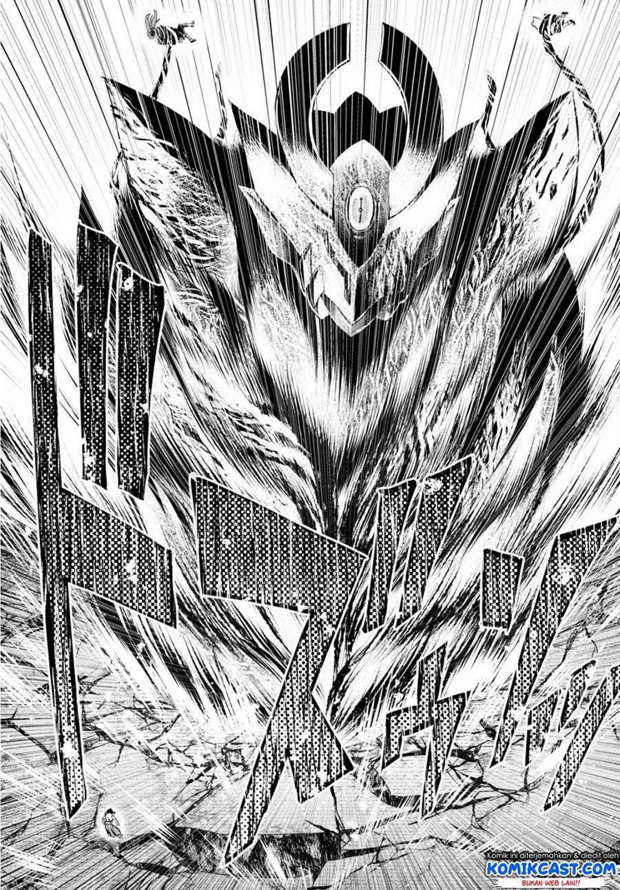 Murabito desu ga Nani ka? Chapter 30 - halaman 25