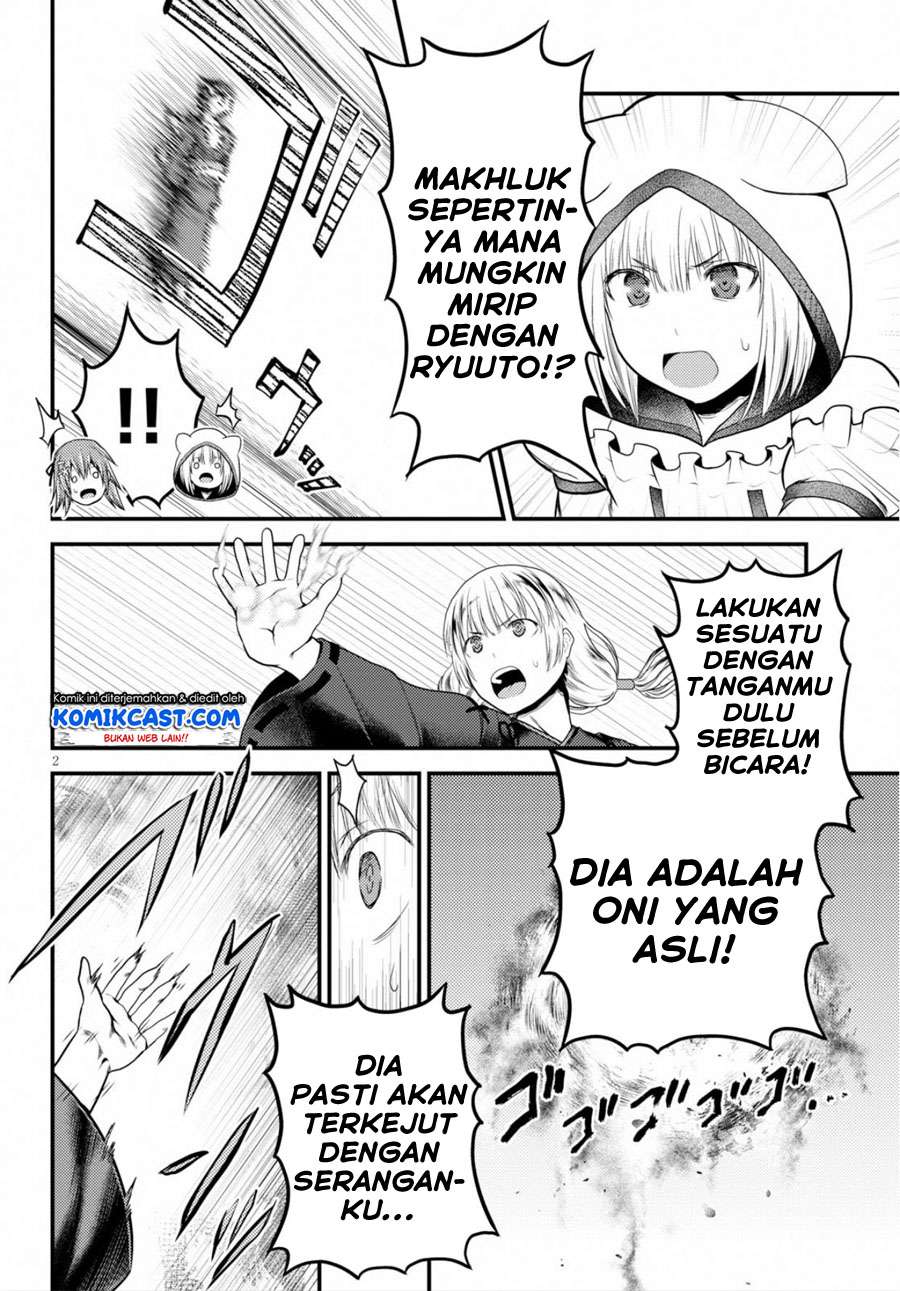 Murabito desu ga Nani ka? Chapter 30 - halaman 3