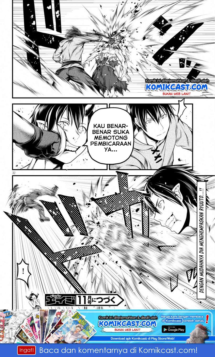 Murabito desu ga Nani ka? Chapter 30 - halaman 32
