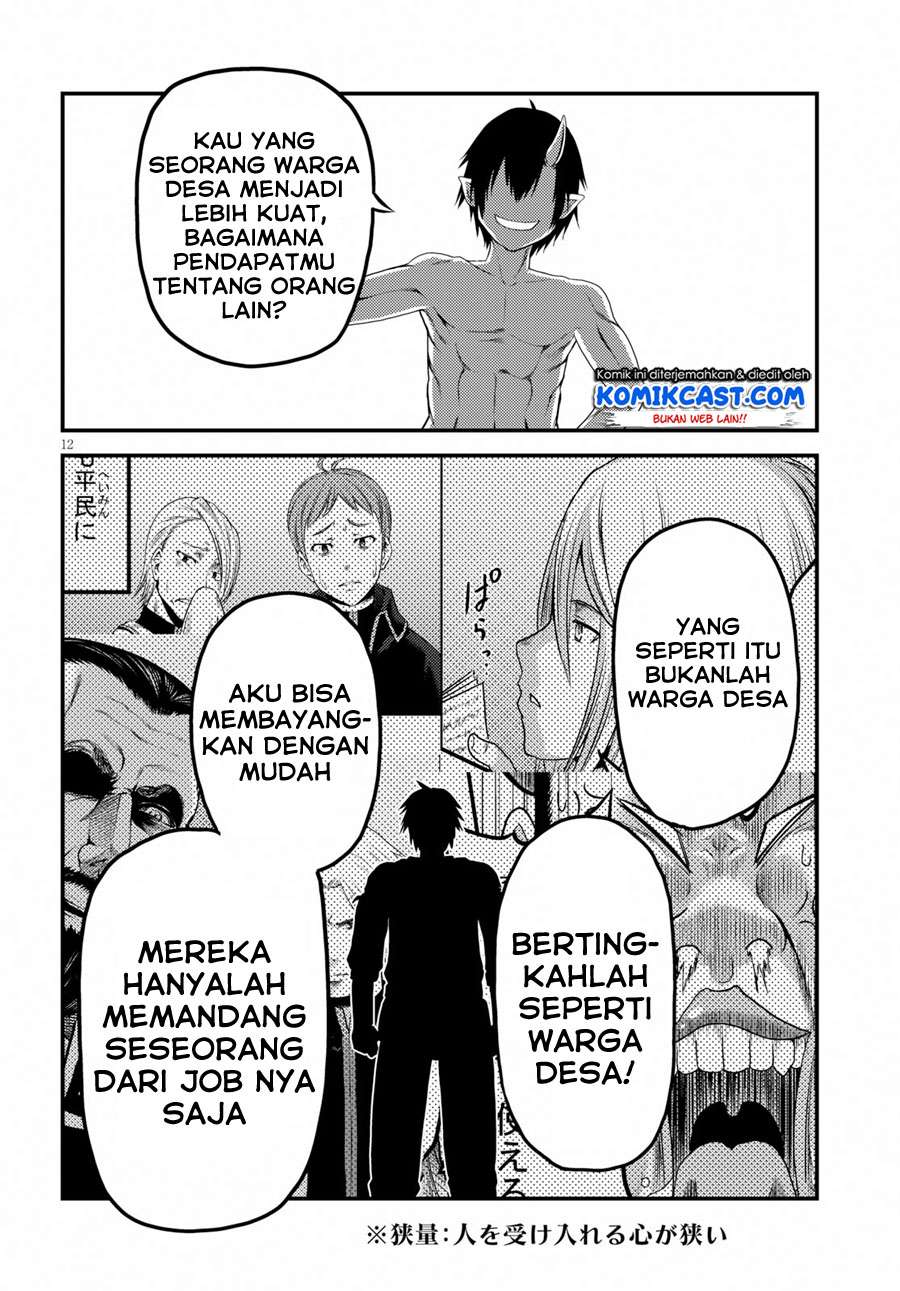 Murabito desu ga Nani ka? Chapter 31 - halaman 13