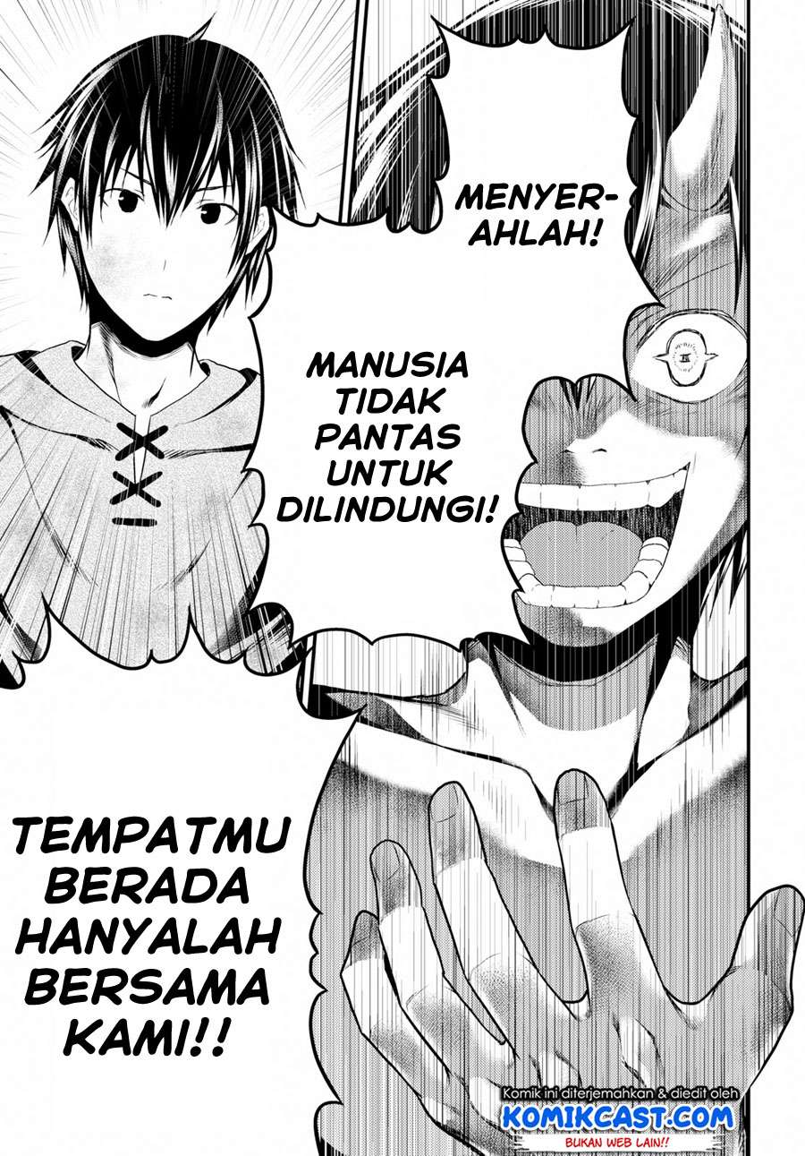 Murabito desu ga Nani ka? Chapter 31 - halaman 14