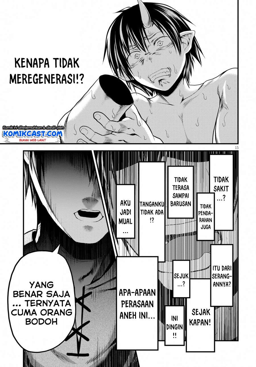 Murabito desu ga Nani ka? Chapter 31 - halaman 16