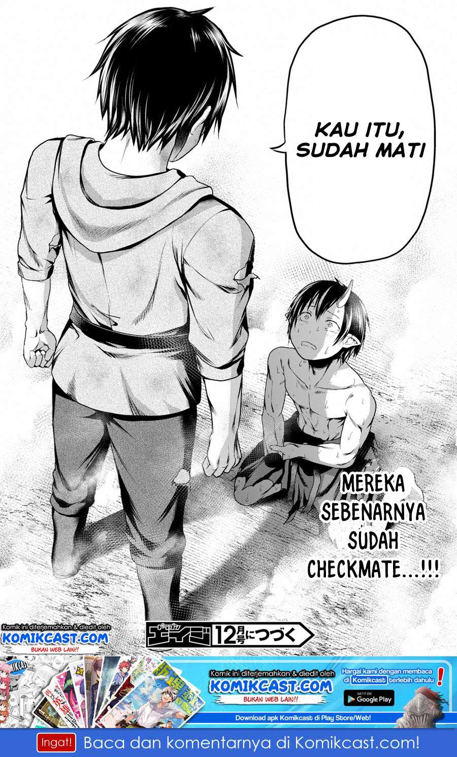 Murabito desu ga Nani ka? Chapter 31 - halaman 17