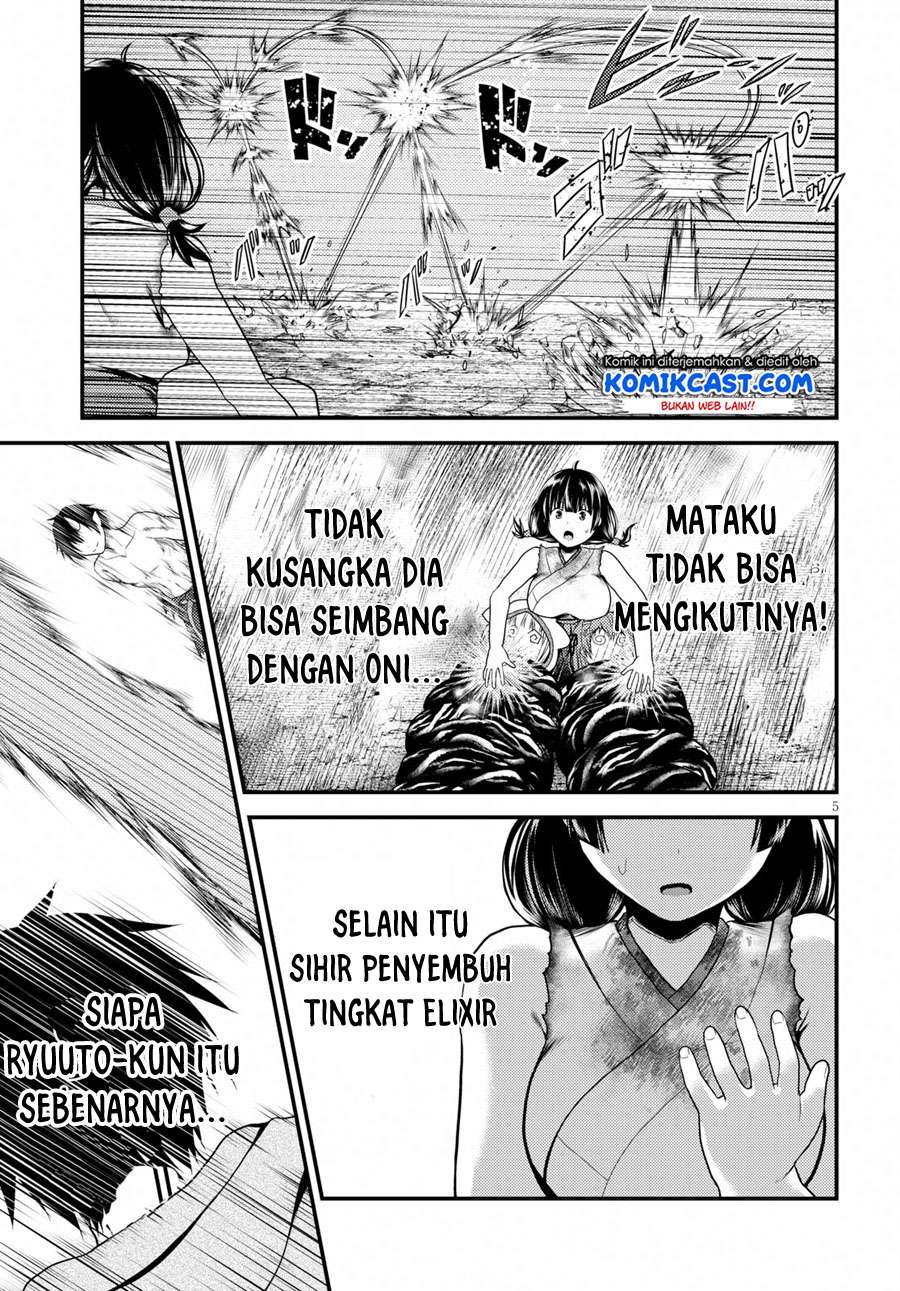 Murabito desu ga Nani ka? Chapter 31 - halaman 6