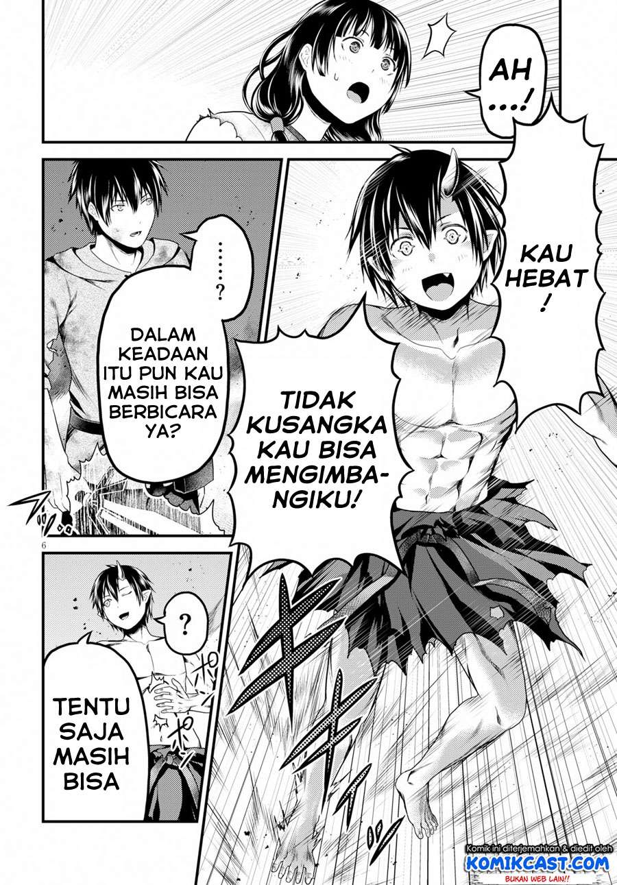 Murabito desu ga Nani ka? Chapter 31 - halaman 7