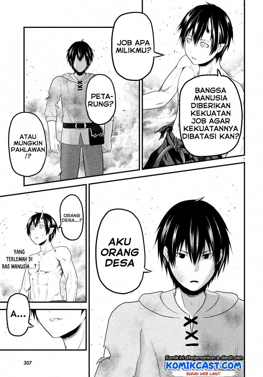Murabito desu ga Nani ka? Chapter 31 - halaman 8