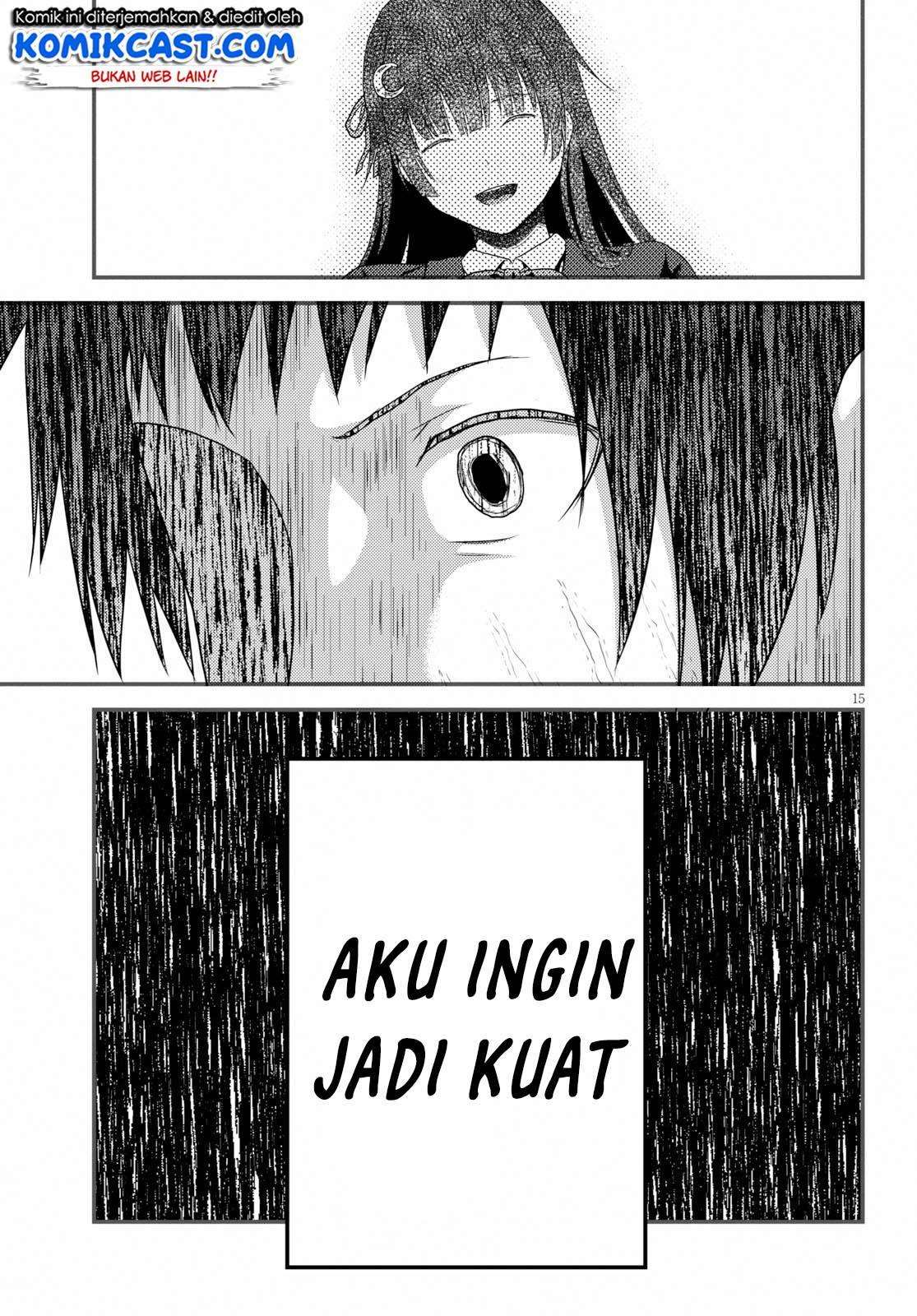 Murabito desu ga Nani ka? Chapter 32.5 - halaman 16