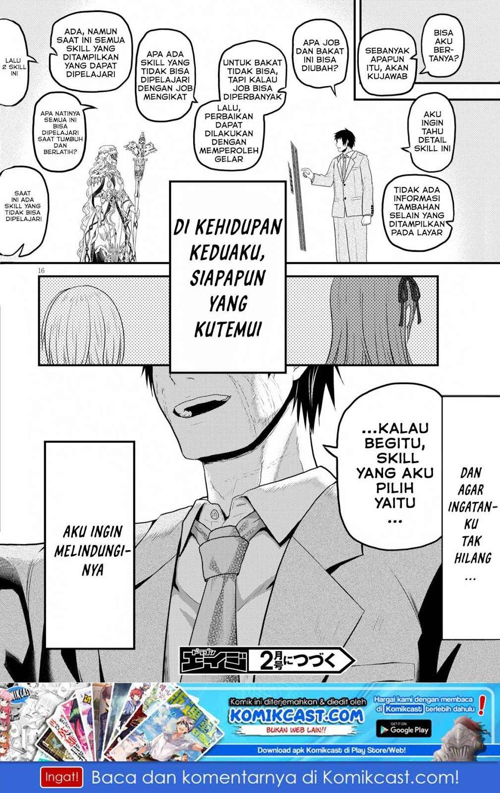 Murabito desu ga Nani ka? Chapter 32.5 - halaman 17